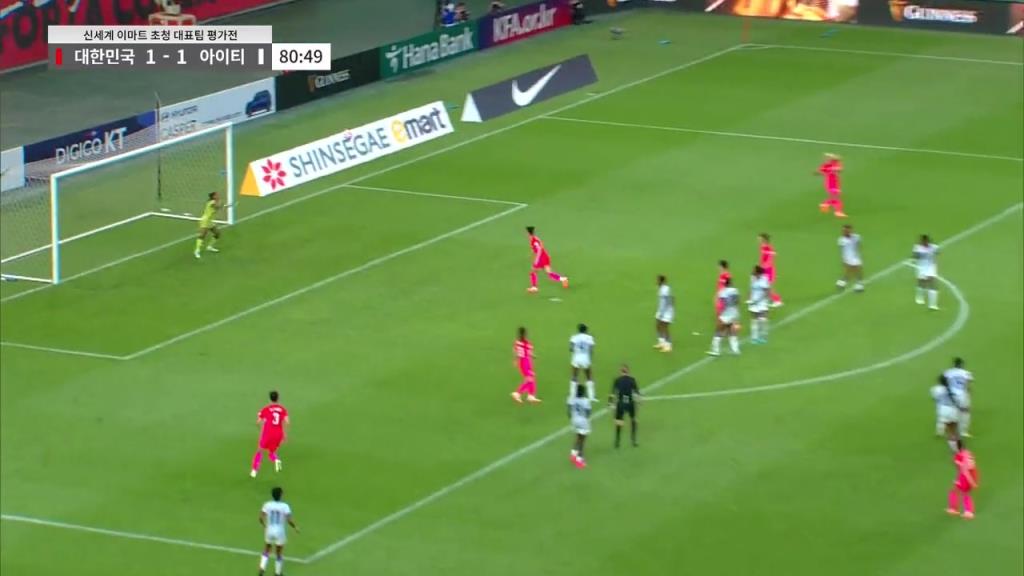 笑容好甜！韓國女足一腳世界波，進(jìn)球后的慶祝好可愛啊~