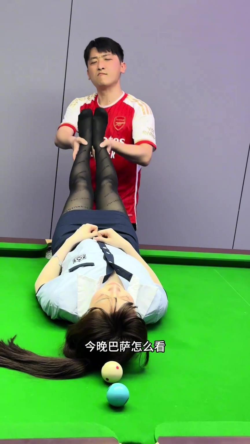 預(yù)測歐冠??？該說不說有點(diǎn)味…拿自己妹妹當(dāng)臺球桿也是沒誰了