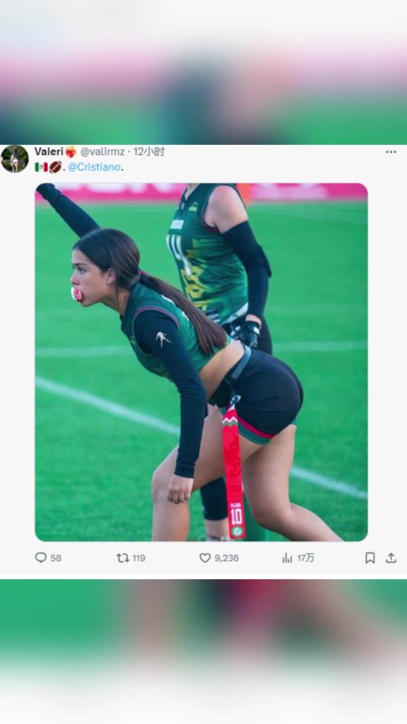 瘋狂蹭流量！墨西哥女門將玩橄欖球艾特C羅