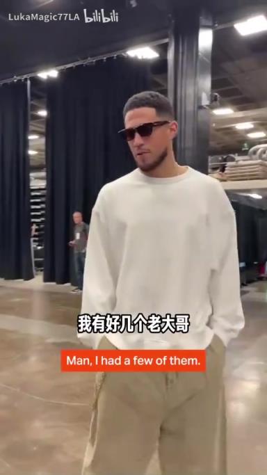 米契奇：我成大哥了？誰(shuí)是太陽(yáng)隊(duì)球員新秀時(shí)期的老大哥？
